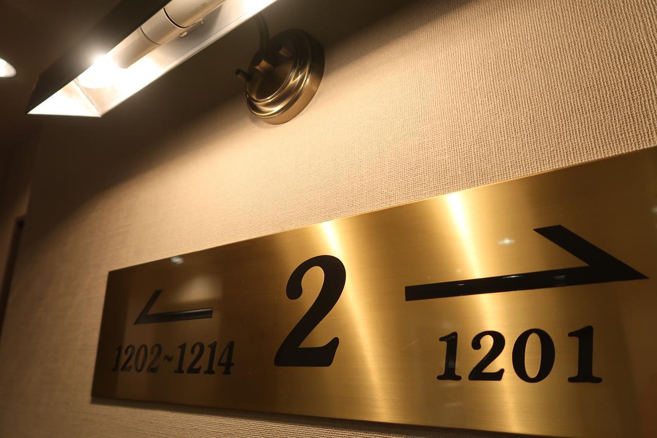 Fukuno Town Hotel A・Mieux Nanto Exteriör bild