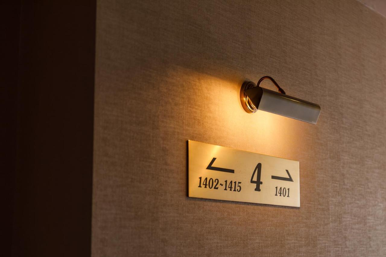 Fukuno Town Hotel A・Mieux Nanto Exteriör bild